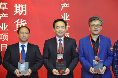 bifa·必发(中国)唯一官方网站